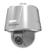 HIK-DS-2DT6223-AELY